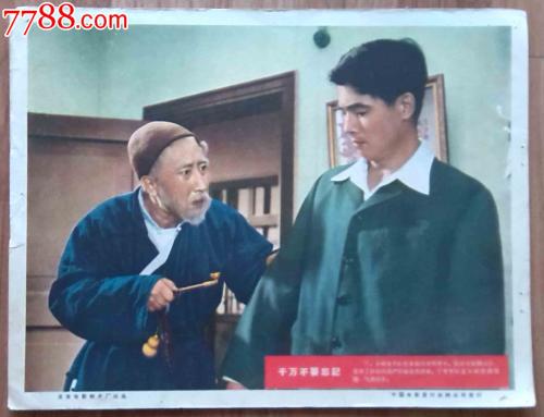 BuyHongKongDivorceCertificate
